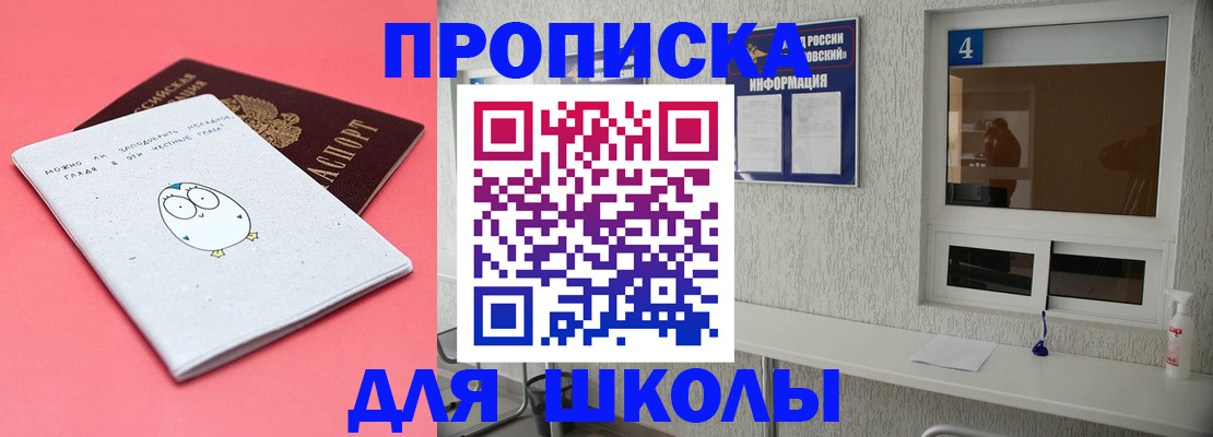 форма 3 в Марий Эл